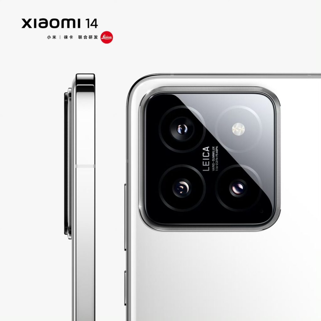 Dive into the latest scoop on the Xiaomi 14 series launch. Armed with HyperOS and Leica cameras, this is a tech revelation you can't miss!