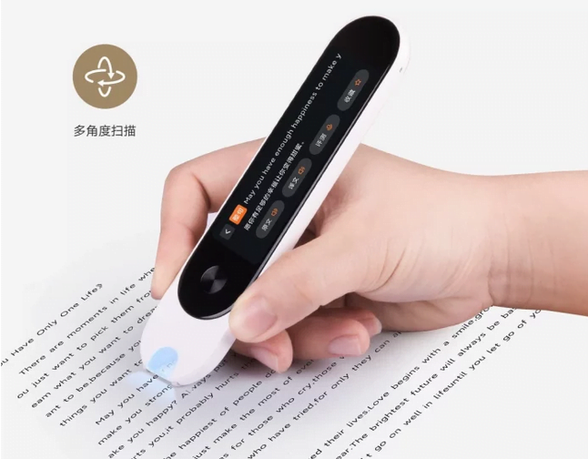 Xiaomi MIJIA Dictionary Pen: A Revolution in Translation
