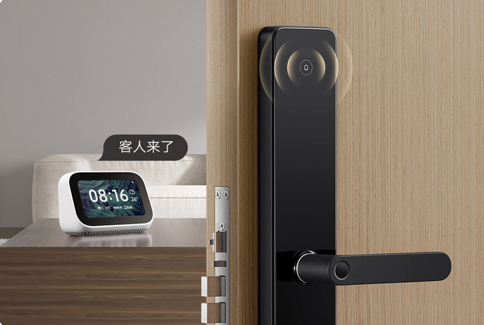 Xiaomi Smart Door Lock E20 WiFi