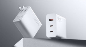 Screenshot-2023-10-20-at-08-39-35-Te-permite-cargar-desde-un-ordenador-portatil-a-una-simple-pulsera-inteligente-asi-es-el-nuevo-Xiaomi-140W-Charger