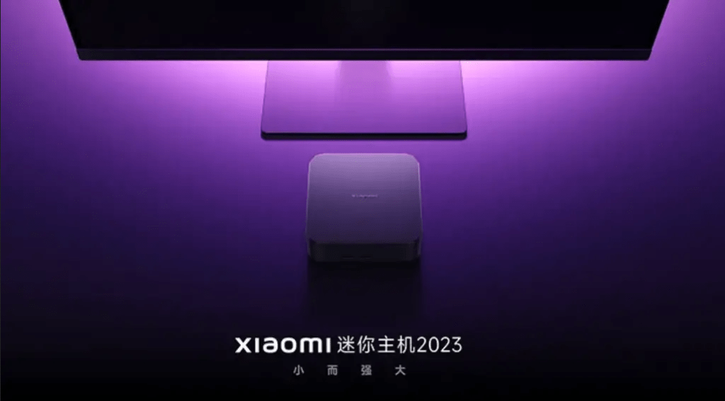 Dive deep into the Xiaomi Mini Host 2023, a compact yet powerful mini PC from the tech giant Xiaomi, offering top-tier specs at competitive pricing.