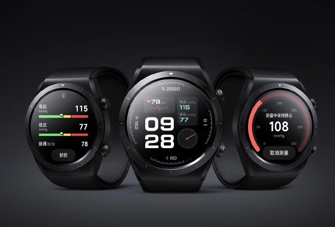 Xiaomi's Pioneering Blood Pressure Smartwatch Set to Launch!