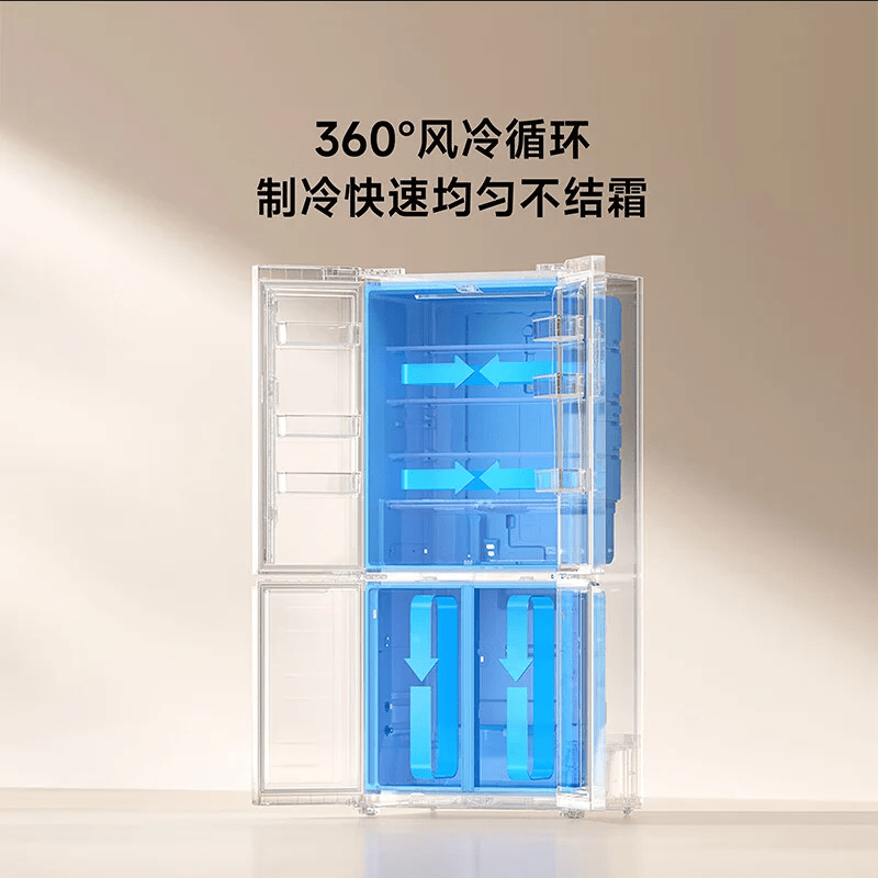 Discover the Mijia Ultra-Thin Cross Refrigerator 521L, Xiaomi's latest kitchen marvel that blends ultra-thin design with smart technology for an unparalleled cooling experience.