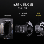 Screenshot-2023-11-10-at-11-29-22-002p2Zyzly1hjl9dpdemhj60zk0f7amu02.jpg-Imagen-JPEG-1024-×-438-pixeles