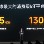 Screenshot-2023-11-16-at-09-35-33-c97407b8-7571-46c7-8d79-a213ce056b93.png-Imagen-AVIF-1290-×-552-pixeles