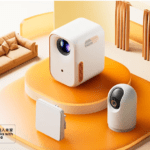 Screenshot-2023-11-23-at-13-45-21-Xming-Q3-Neo-Projector-3.webp-Imagen-WEBP-800-×-800-pixeles