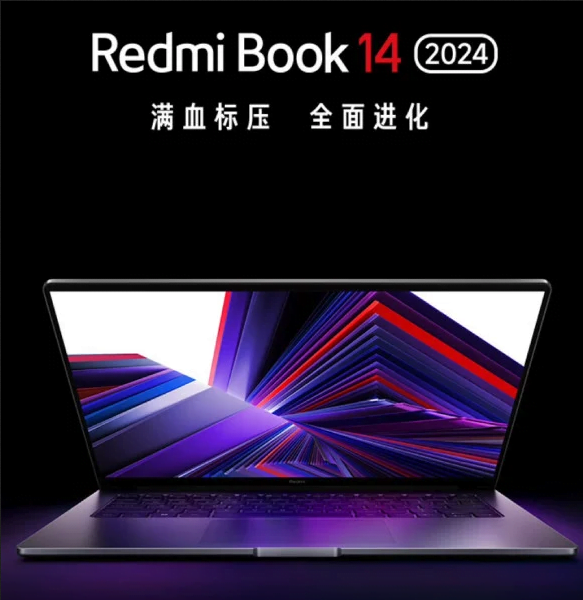 Discover the latest on Xiaomi's Redmi Book 14/16 (2024) and K70 series smartphones - Innovation and technology converge on November 29th.