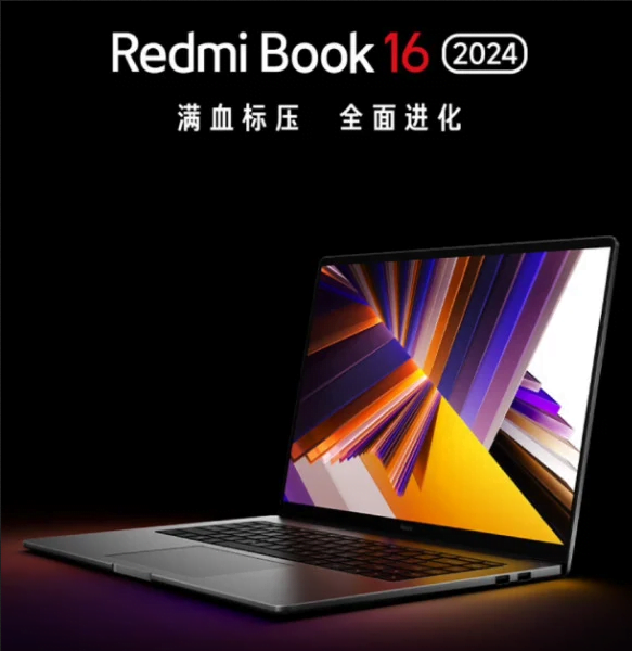 Discover the latest on Xiaomi's Redmi Book 14/16 (2024) and K70 series smartphones - Innovation and technology converge on November 29th.