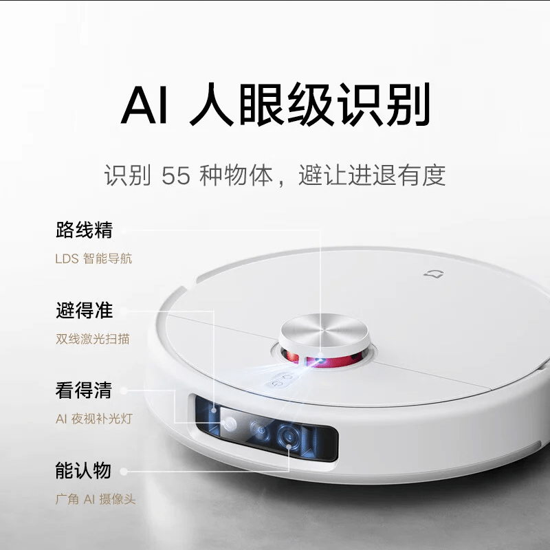 Discover the revolutionary Xiaomi Mijia All-in-One Sweep and Mop Robot M30 Pro, a smart home cleaning solution that combines advanced technology, AI integration, and user-friendly features.