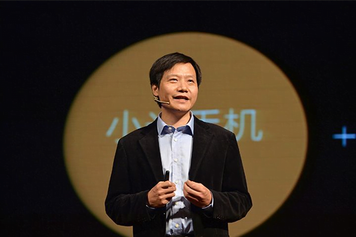 Discover the inspiring journey of Lei Jun, from his humble beginnings to founding Xiaomi, a global tech powerhouse, in this detailed article.