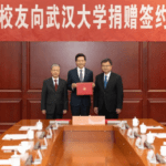 Screenshot-2023-12-01-at-11-09-58-Xiaomi-CEO-Lei-Jun-makes-historic-1.3-Billion-Yuan-donation-to-Wuhan-University-Gizmochina