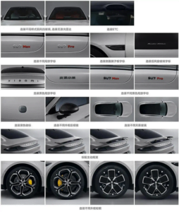 Screenshot-2023-12-16-at-13-38-43-Insider-Xiaomi-Car-Launch-Conference-Scheduled-For-December-28-Xiaomi-Community