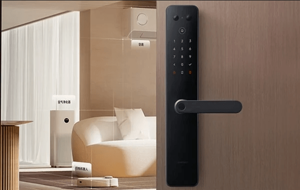 Discover the Xiaomi Smart Door Lock E20 Cat Eye Version, your ultimate solution for home security and smart living.