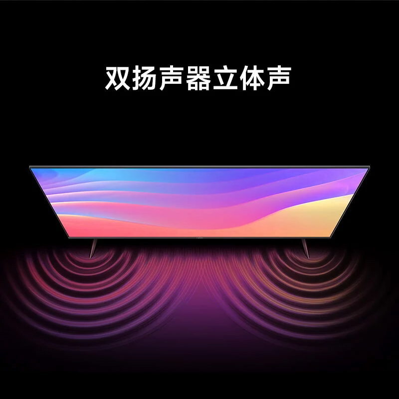 Xiaomi TV A Series: A New Era in Home Entertainment