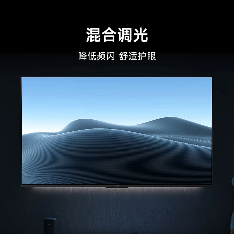 Xiaomi TV A Series: A New Era in Home Entertainment