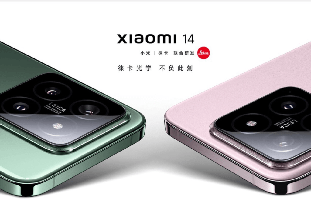 Discover the cutting-edge features and revolutionary HyperOS in Xiaomi's latest flagship models, the Xiaomi 14 and 14 Pro. Unveil the future