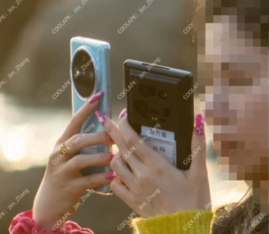 Screenshot-2024-01-07-at-23-22-43-Xiaomi-14-Ultra-hands-on-image-3.webp-Imagen-WEBP-420-×-628-pixeles