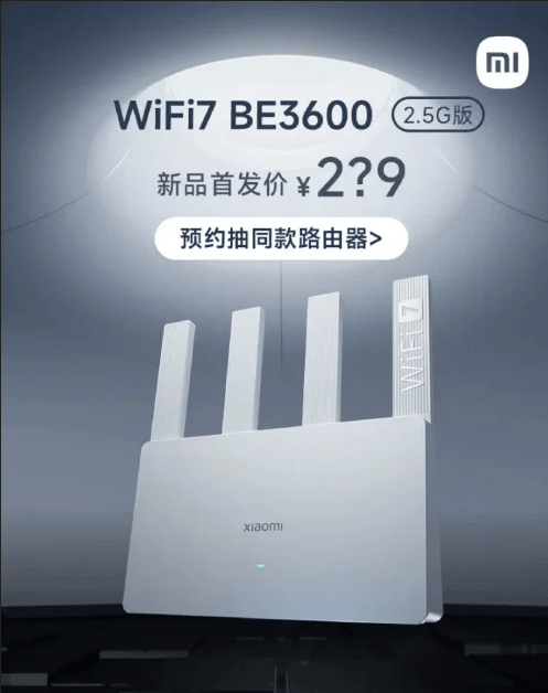 Unleashing Xiaomi's Latest: BE 3600, the Budget-friendly WiFi 7 Router