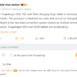 Screenshot-2024-01-24-at-07-20-02-image-99.webp-Imagen-WEBP-855-×-601-pixeles