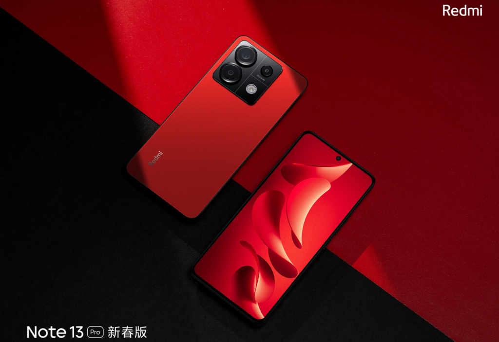 Explore the technological marvel that is the Redmi Note 13 Pro New Year Edition. Immerse yourself in cutting-edge features and the vibrant "Good Luck Red" color.