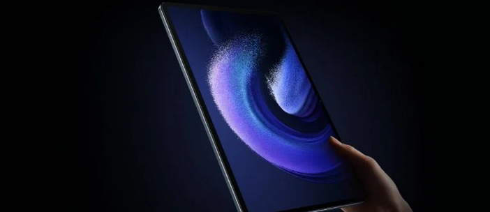 Unveiling the Xiaomi Pad 7 Pro: Innovation at Its Core