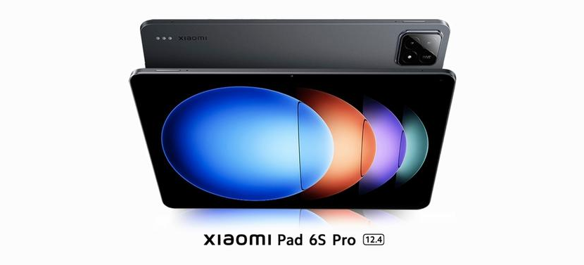 Unveiling the Xiaomi Pad 6s Pro: Rumors and Leaks