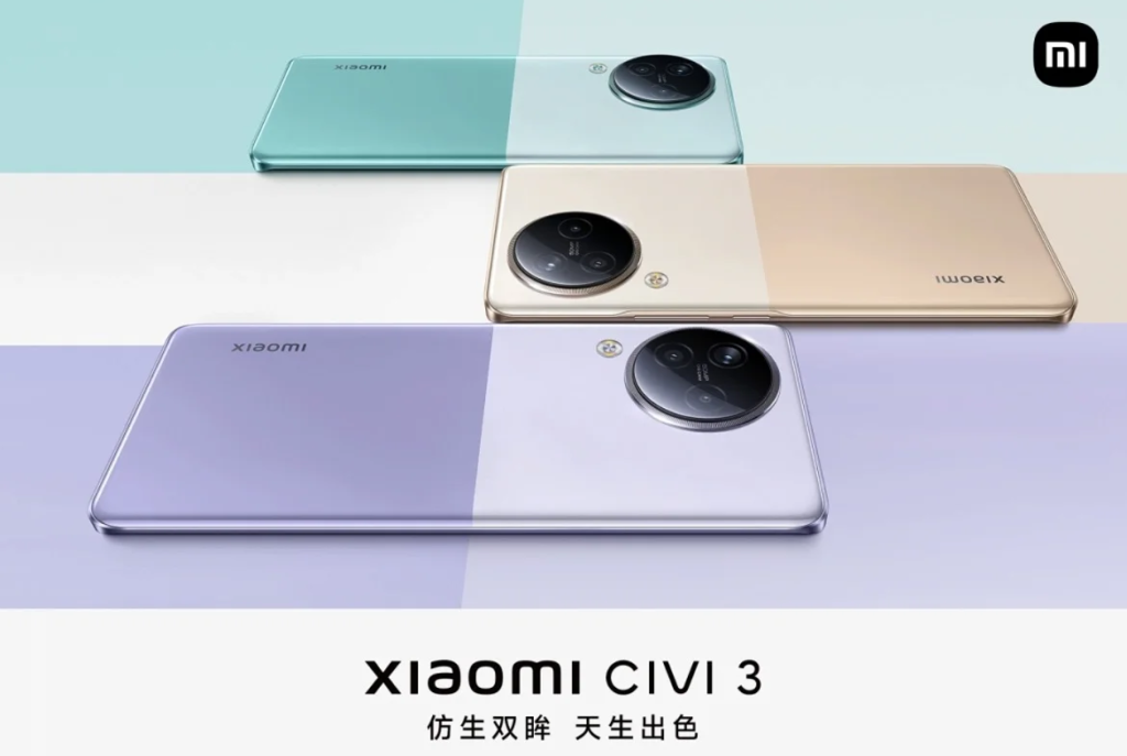 Xiaomi CIVI 3