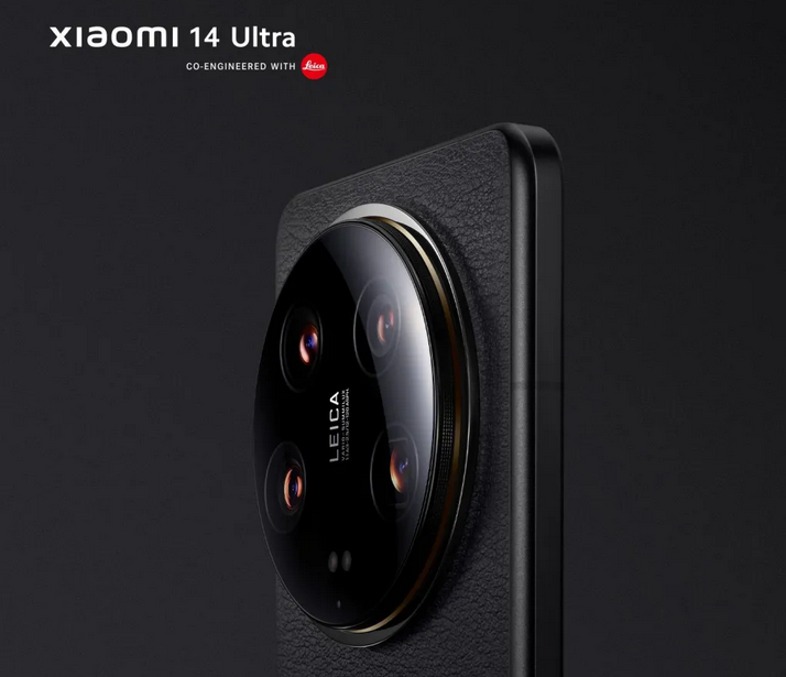 Xiaomi 14 Ultra