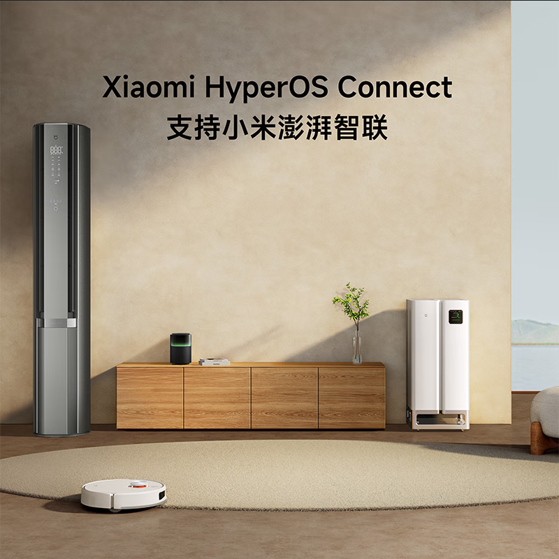 Discover Xiaomi's latest innovation, the Mijia 3 HP Air Conditioner, boasting cutting-edge cooling, energy efficiency, and smart connectivity.