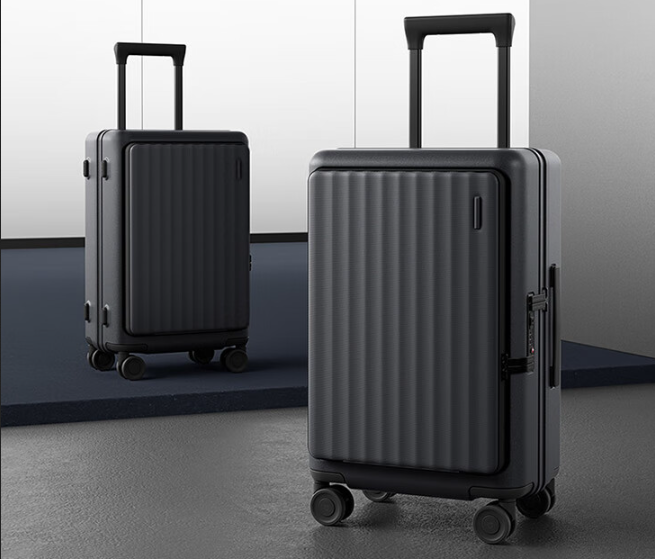 Xiaomi introduces a 20-inch front-opening travel case for 449 yuan, featuring innovative design and high functionality, perfect for modern travelers.