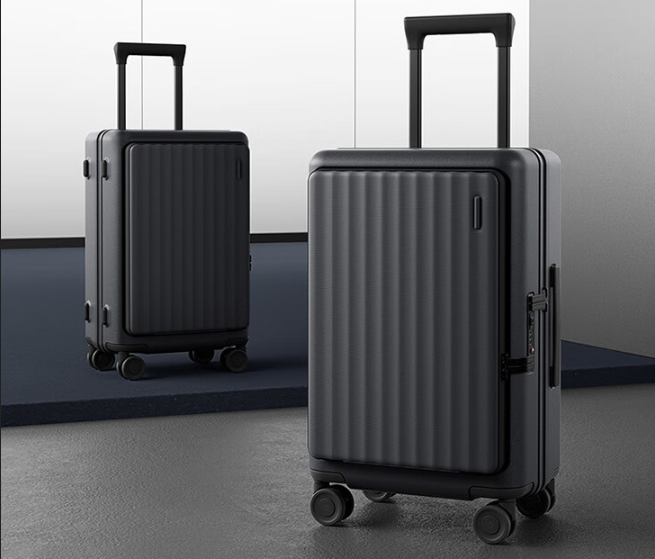 Xiaomi Unveils New 20-inch Front-Opening Travel Case for 449 Yuan ($63)