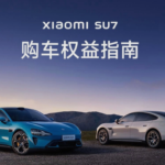 Xiaomi Launches Limited Edition SU7 with Nappa Leather Seats and Advanced Smart Driving Technology