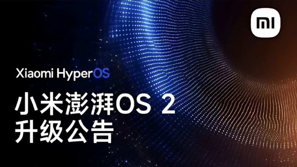 Discover Xiaomi HyperOS 2’s latest features, enhanced usability, and upgrade plans for eligible devices in 2025. HyperOS 2 Major Update