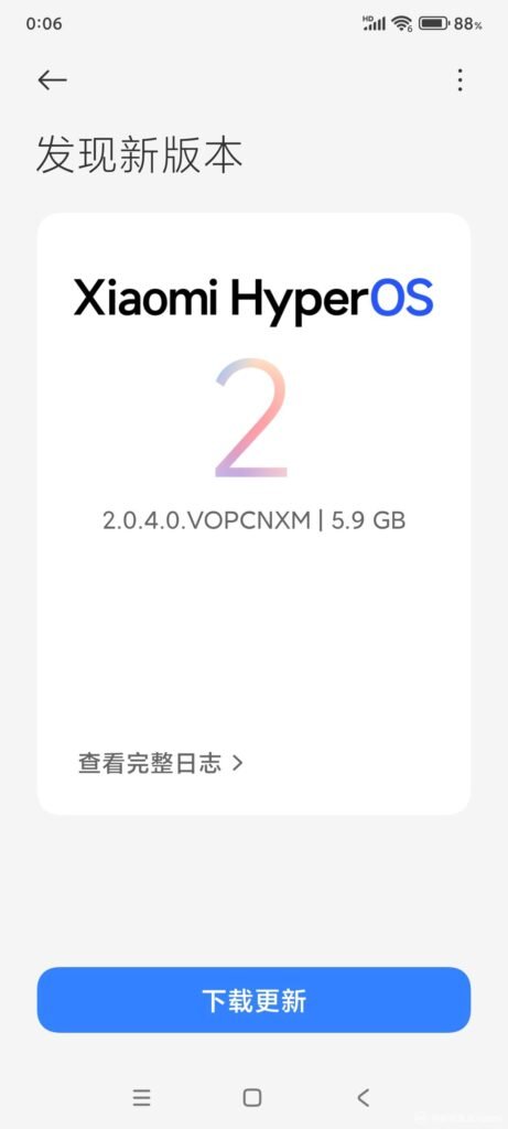 Redmi Note 14 Pro+ 5G Receives HyperOS 2 Update