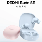 REDMI Buds SE