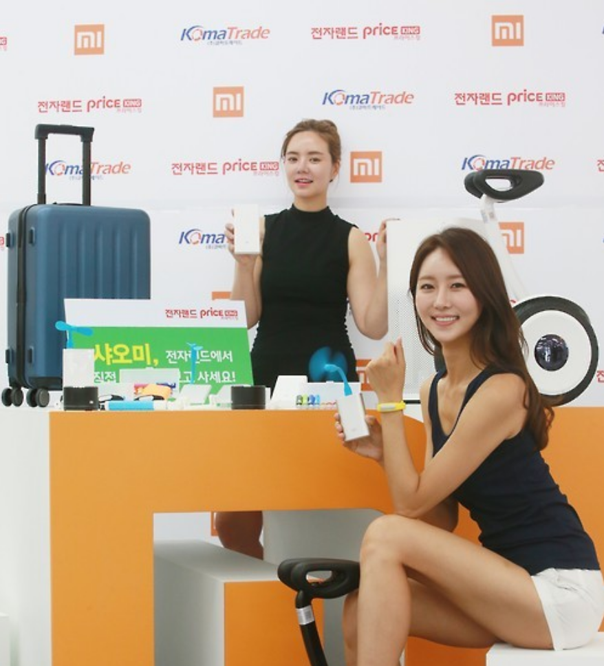 Xiaomi is set to open its operations in South Korea, offering innovative products aimed at capturing market share.