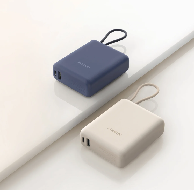 Xiaomi Power Bank 33W and 165W Explore the innovative features of Xiaomi's new power banks designed for efficiency and travel convenience.