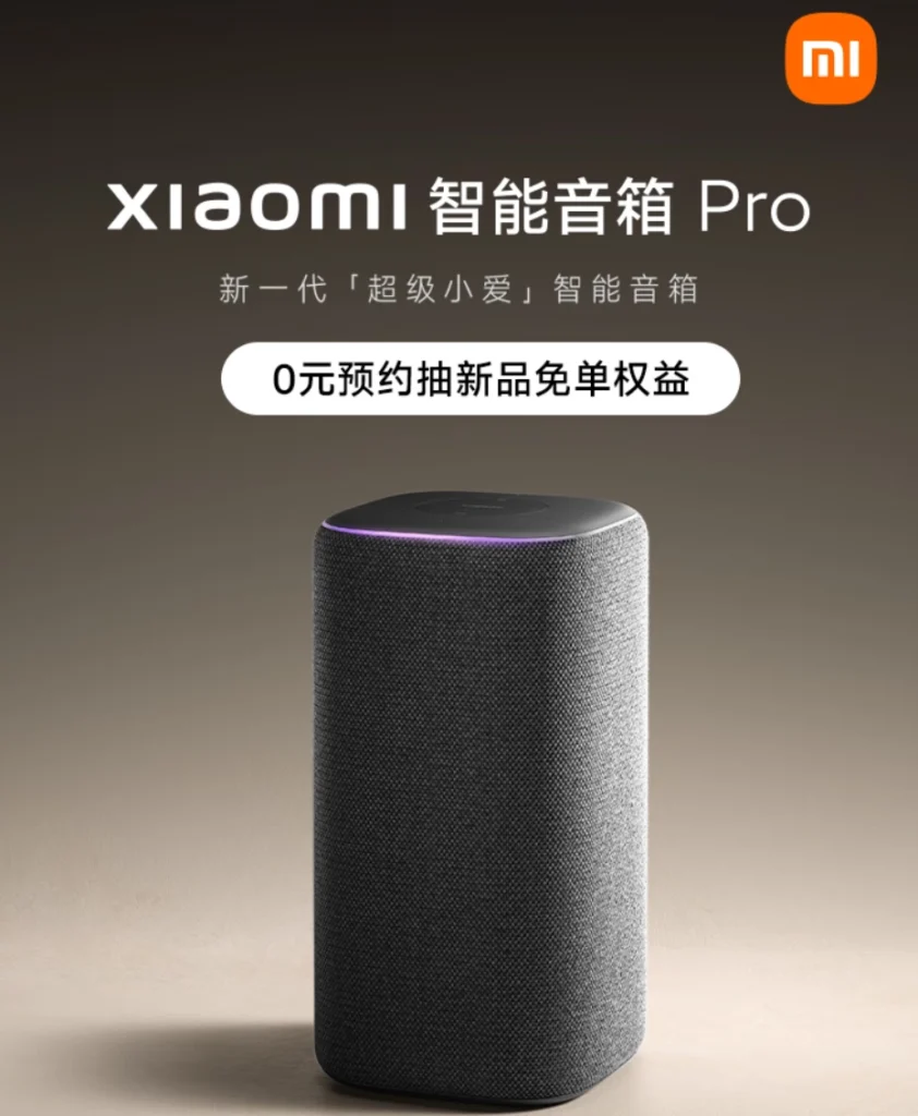 The Xiaomi Smart Speaker Pro brings advanced AI capabilities to your home, ensuring a seamless and intelligent living experience.