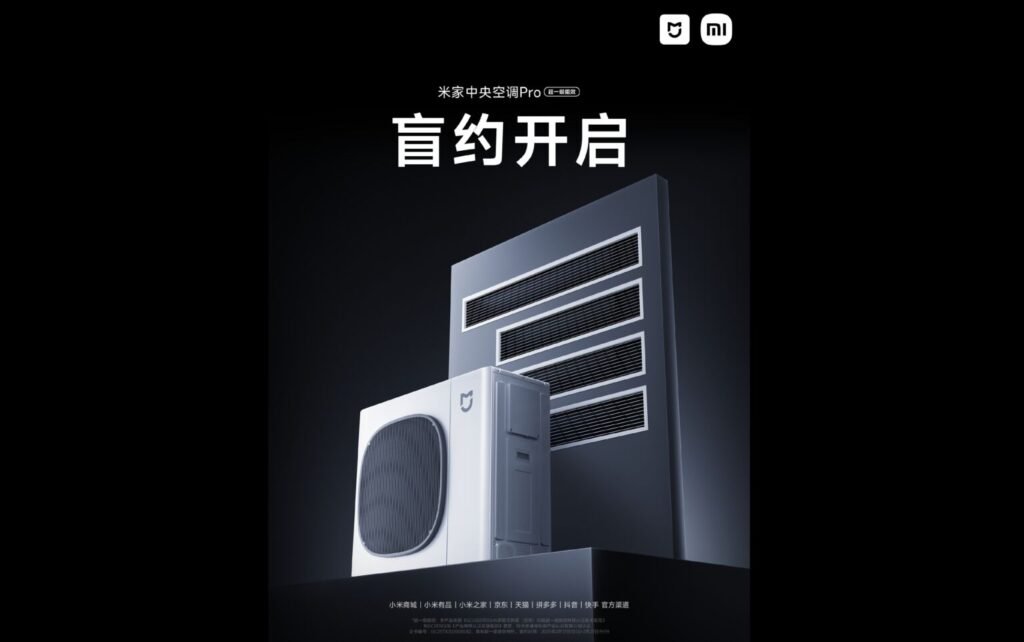 Xiaomi's New Mijia Central Air Conditioner Pro: A Smart Home Revolution