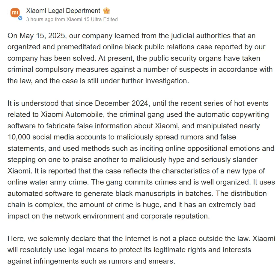Xiaomi's recent legal triumph against an online smear campaign showcases the company's commitment to digital integrity and consumer trust.