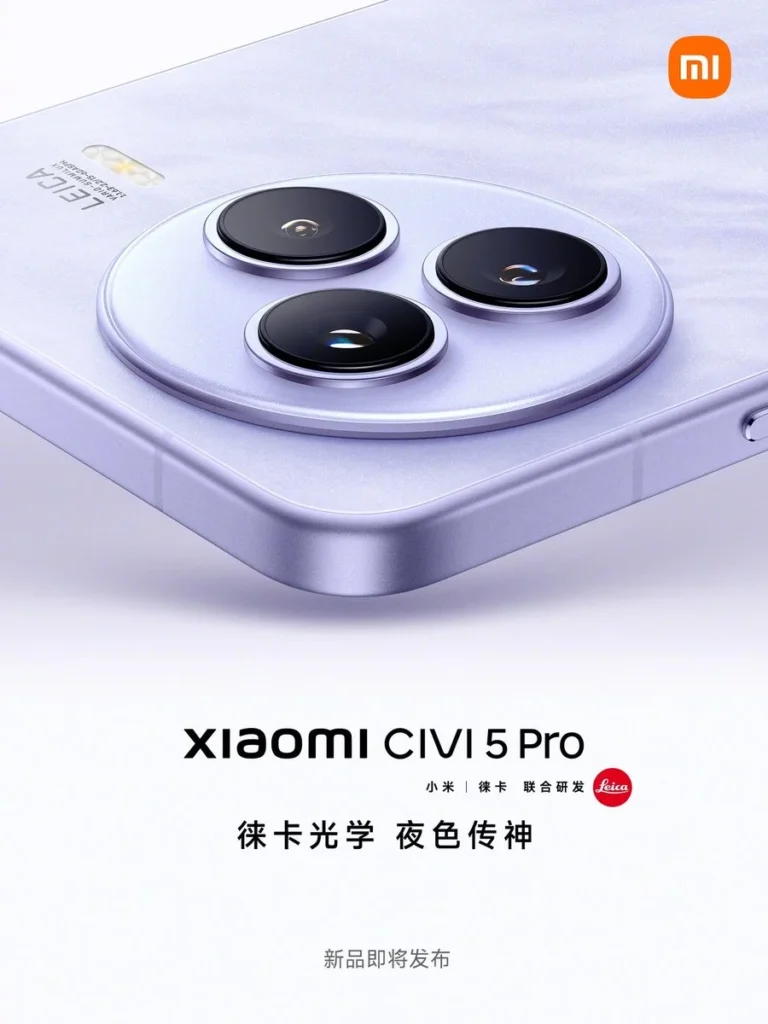 Xiaomi Group, has positioned the upcoming Xiaomi Civi 5 Pro as a direct competitor to Apple’s standard iPhone models. Announced on Weibo 