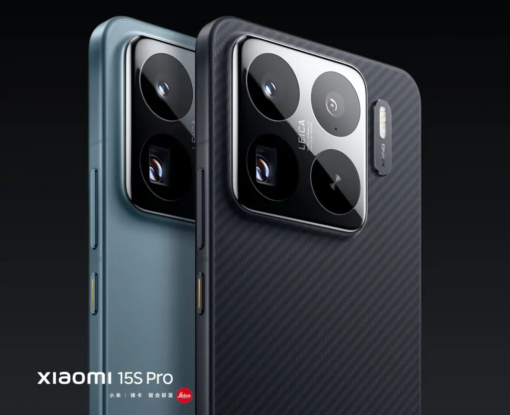 Explore the Xiaomi 15S Pro, now available globally with impressive features and cutting-edge technology. Discover your next smartphone today!