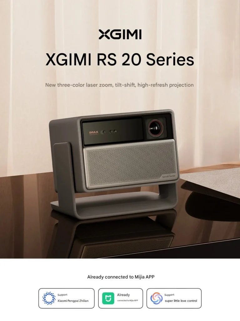 The integration of XGIMI's RS 20 series projectors with Xiaomi Home enhances smart home entertainment, offering exceptional visuals and seamless connectivity.