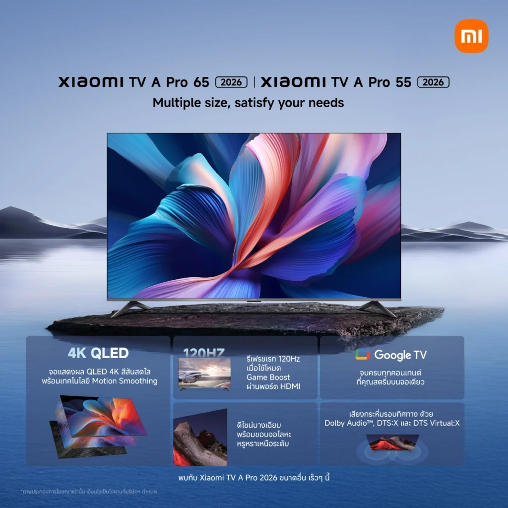 Experience stunning 4K QLED visuals & smooth gaming with the Xiaomi TV A Pro 2026. Google TV, Dolby Audio, & affordable pricing make it a must-have!