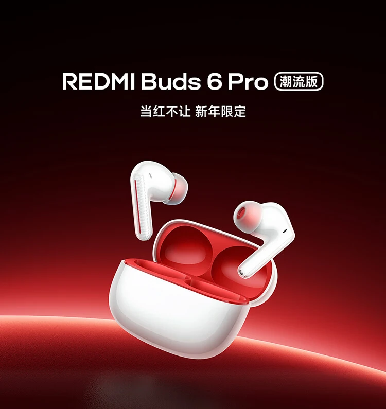 Xiaomi's Redmi Buds 6 Pro Trendy Edition leads the TWS market with 22% share in China! Discover its premium features, stylish design & competitive price.