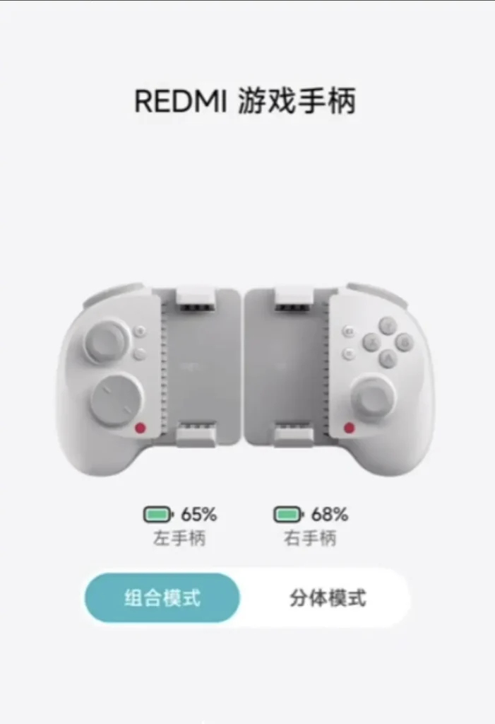 Xiaomi's Redmi Game Controller: A $69 split-design gamepad with Xbox compatibility. Hall Effect joysticks, long battery life & advanced customization.