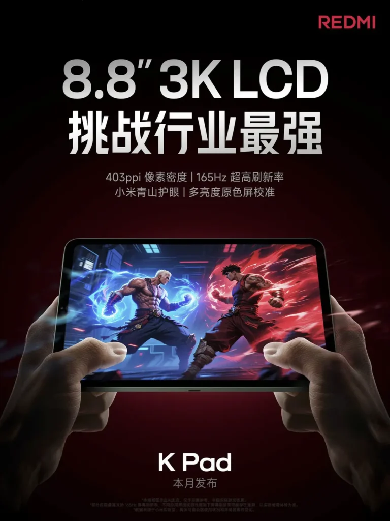 Xiaomi's Redmi K Pad gaming tablet packs a punch with its Dimensity 9400+, 3K 165Hz display, and competitive price. Read our full review!