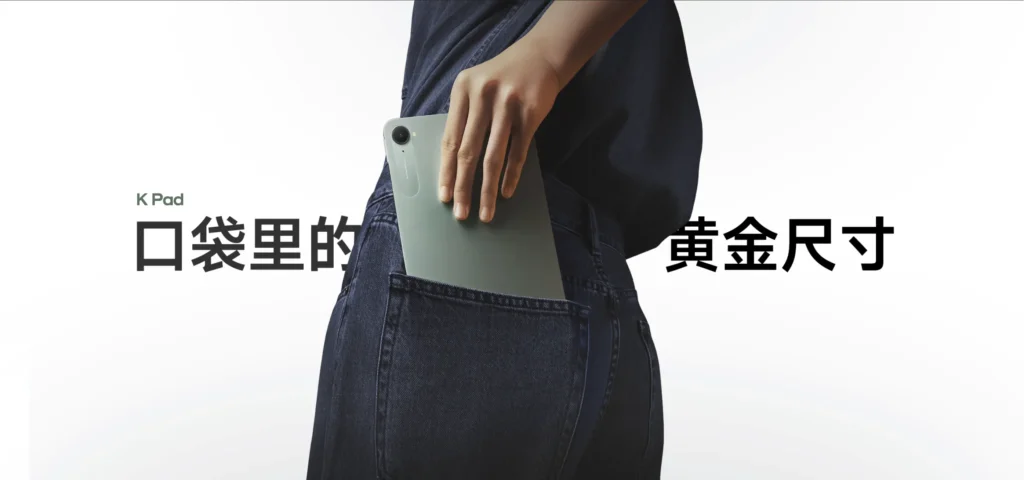 Redmi-K-Pad-Test-165Hz-3K-1024x480.webp
