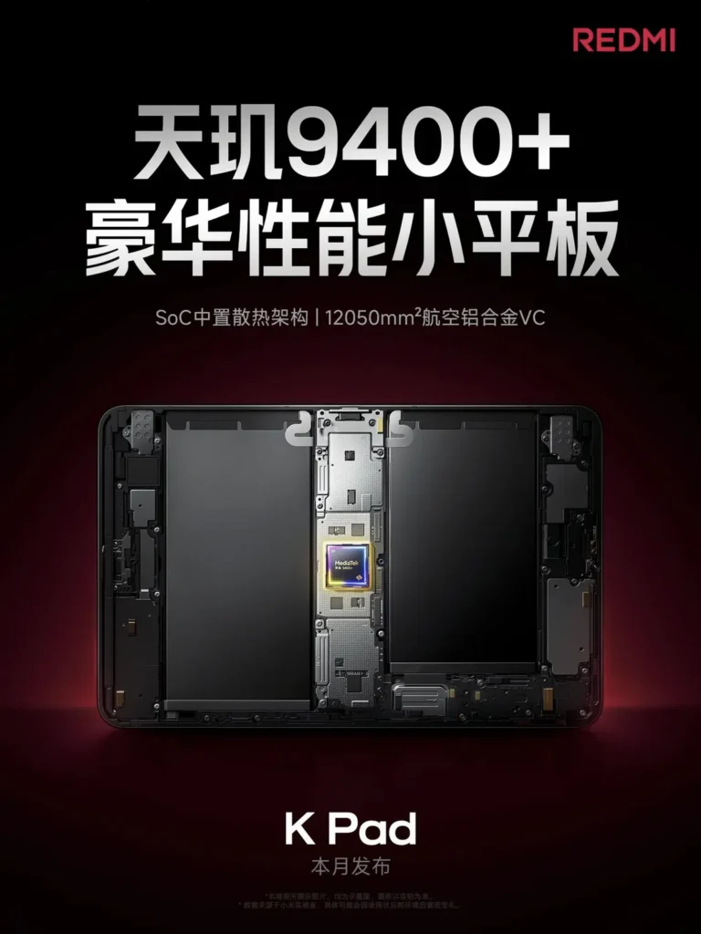 Xiaomi's Redmi K Pad gaming tablet packs a punch with its Dimensity 9400+, 3K 165Hz display, and competitive price. Read our full review!