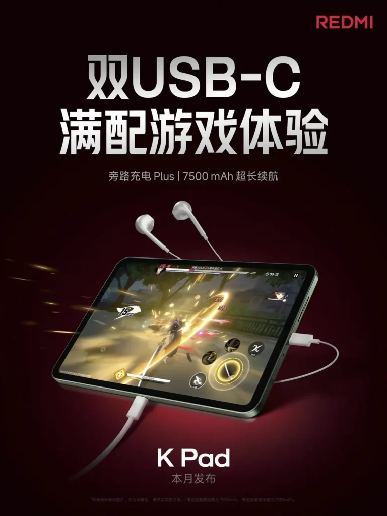 Xiaomi's Redmi K Pad gaming tablet packs a punch with its Dimensity 9400+, 3K 165Hz display, and competitive price. Read our full review!
